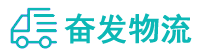 中山到留坝县物流公司